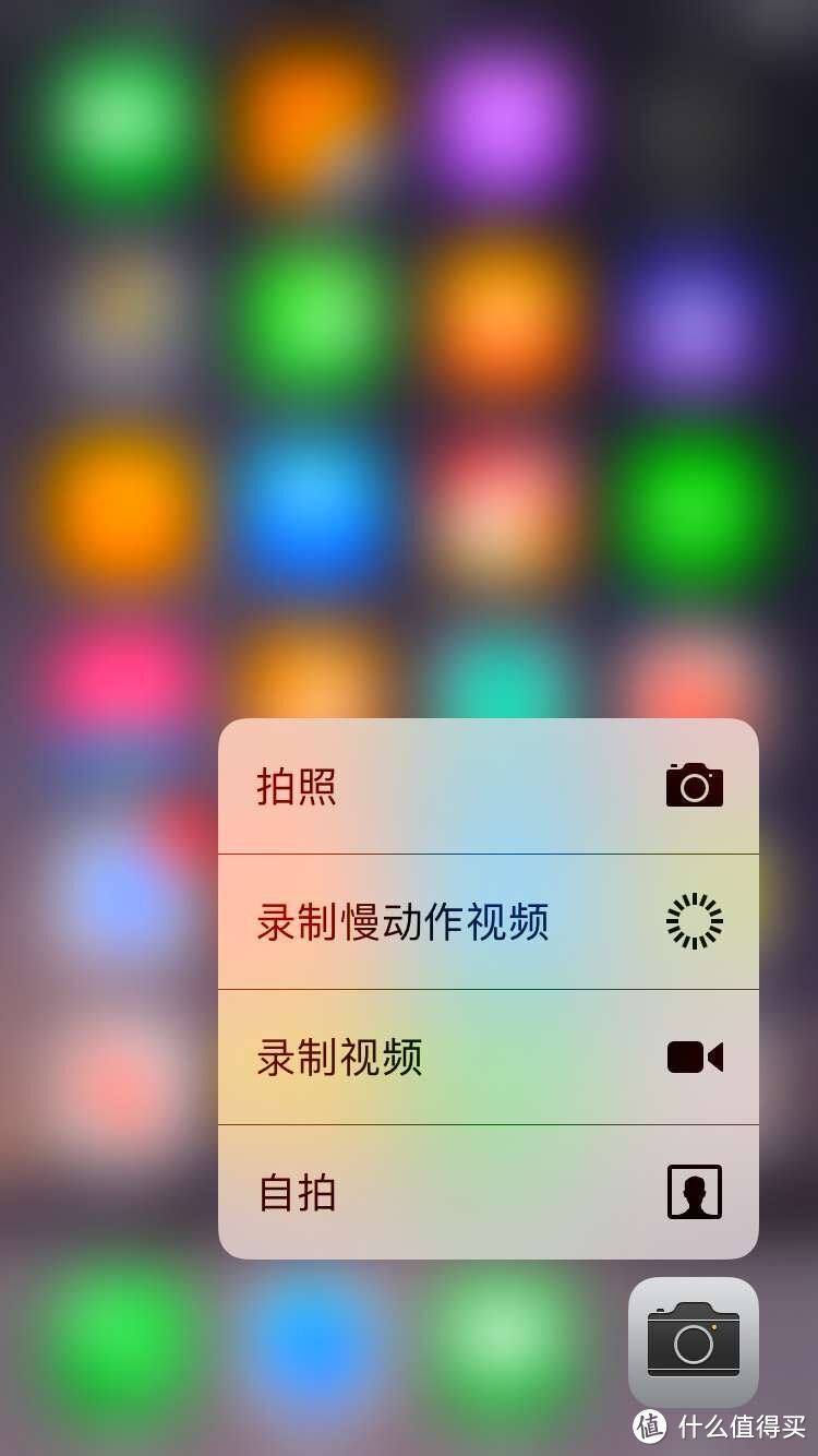 从5S到肾7-------iphone7 玫瑰金32g 开箱及入手体验