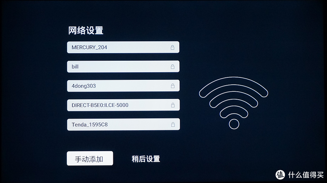 有不足的诚意之作、适合躺在床上使用VR眼镜——嗨镜H2