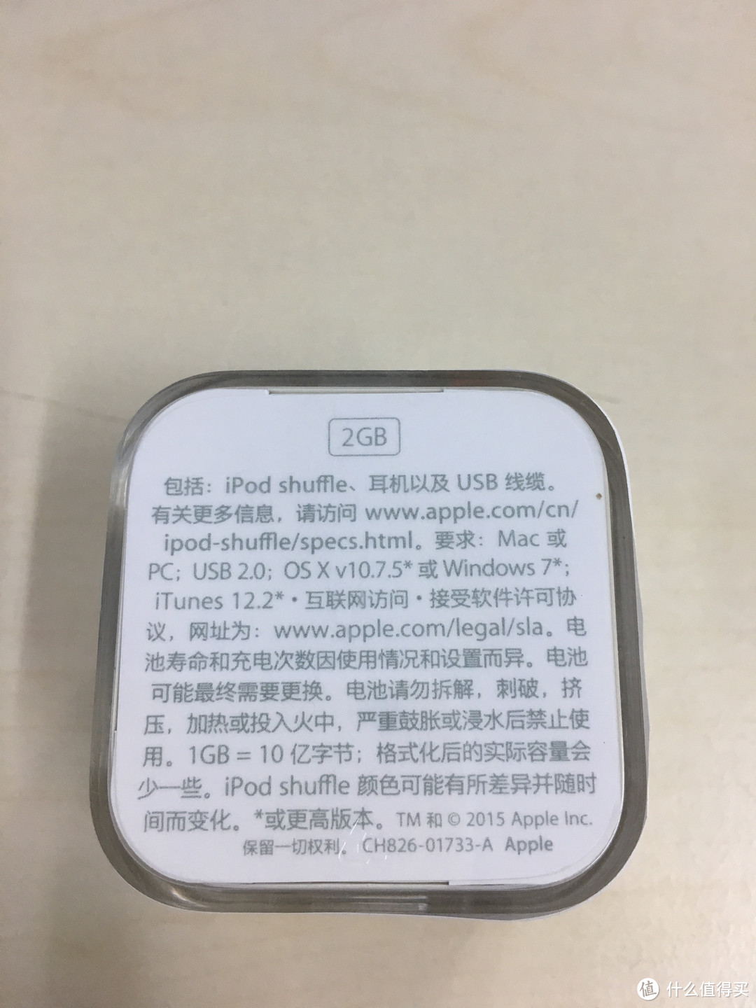 被遗弃系列 Apple 苹果 iPod shuffle MP3播放器 开箱