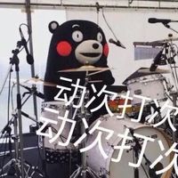声德 N6 蓝牙音箱使用总结(价位|优点|缺点)