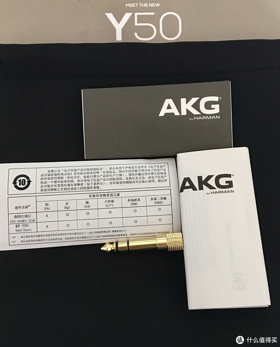 秋叶飘零时，笙箫何愁寂寞：记AKG 爱科技 y50 秋日里的样子