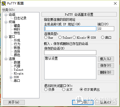 我的树莓派3B — Raspberry Pi 树莓派 开发板 开箱