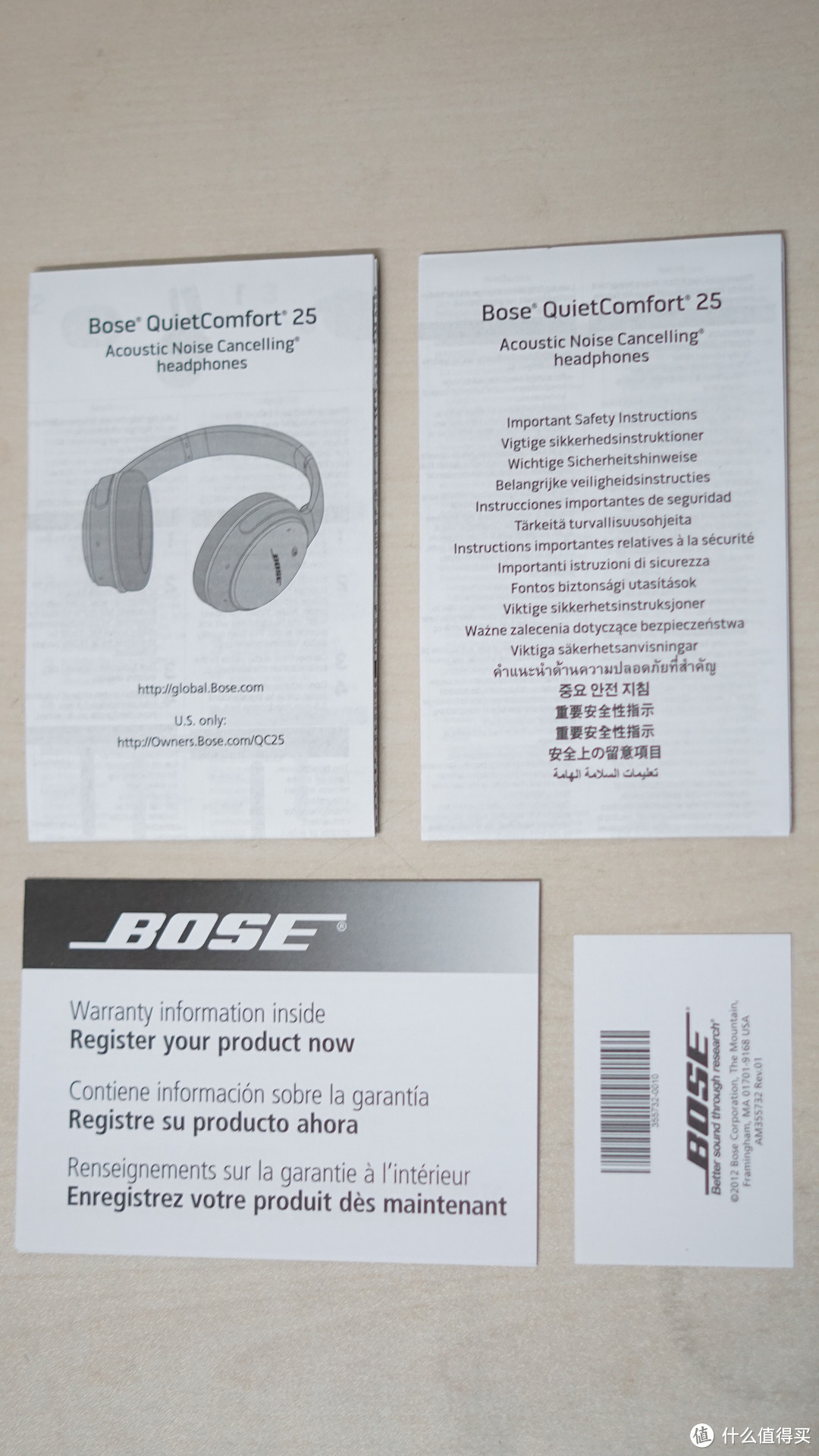 拒绝低频噪音 - Bose QC25开箱及降噪效果测试