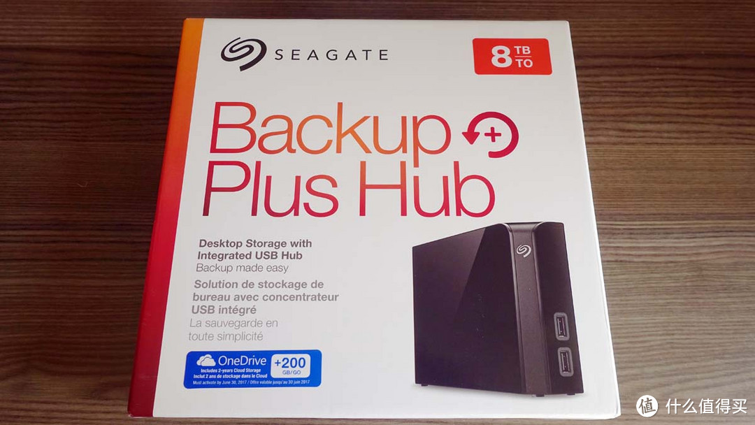 #本站首晒# Seagate 希捷 Backup Plus Hub 8TB 桌面硬盘