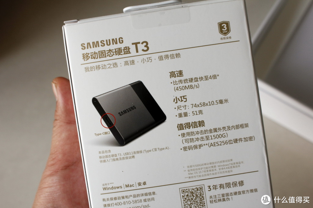 三星T3固态移动硬盘引发的血案 — 剁手奥睿科USB3.1扩展卡和移动硬盘盒