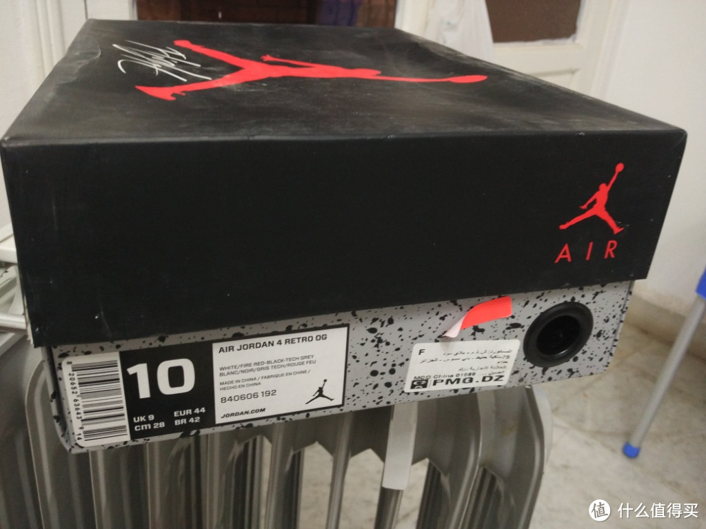 出街利器——Air Jordan IV Cement Ver. 男 篮球鞋