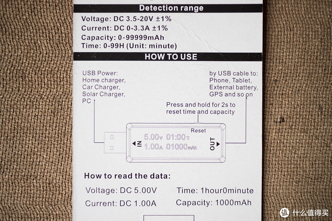 给圣诞添一抹红——MI 小米 5000mAh 锂离子聚合物移动电源 简测