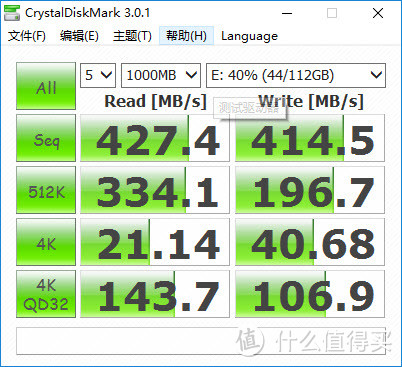 三星T3固态移动硬盘引发的血案 — 剁手奥睿科USB3.1扩展卡和移动硬盘盒