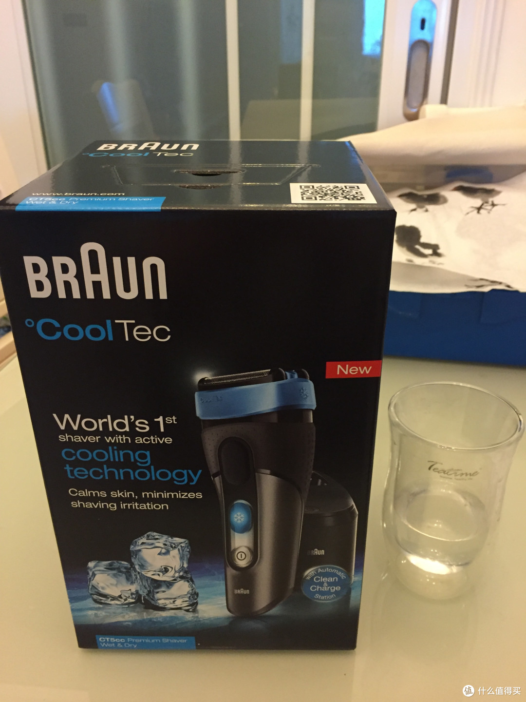 跟着大妈走一生都剁手篇一braun德国博朗cooltec冰感剃须刀ct5cc到货
