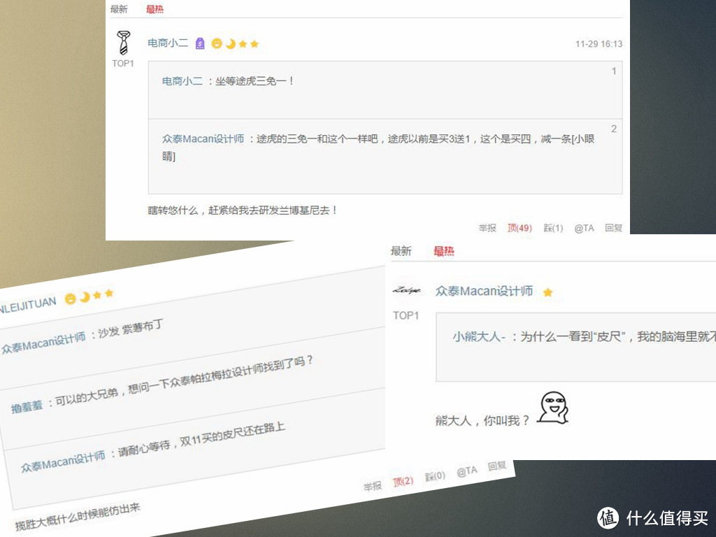 皮尺量过、屁股试过以后，再聊三款德系中型豪华车