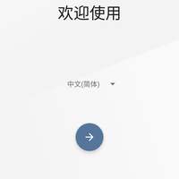 一加 3T 手机使用感受(主界面|预装软件|优点|缺点)