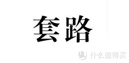 皮尺量过、屁股试过以后，再聊三款德系中型豪华车