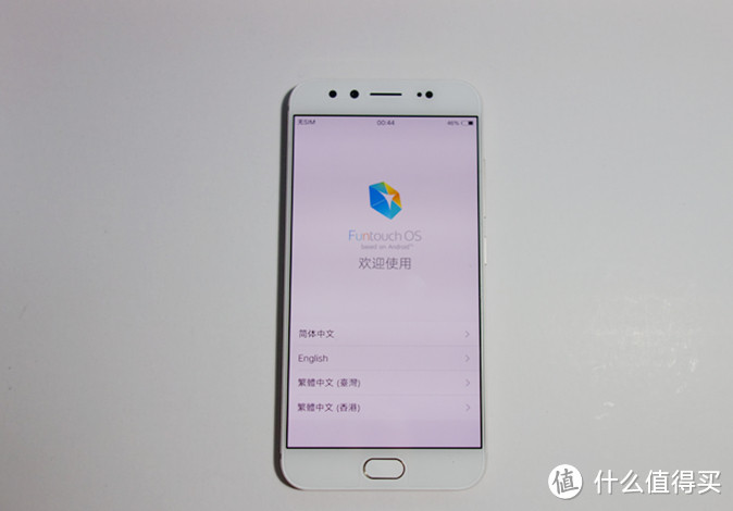 你比想象中更美——vivo X9 爱自拍更爱自己