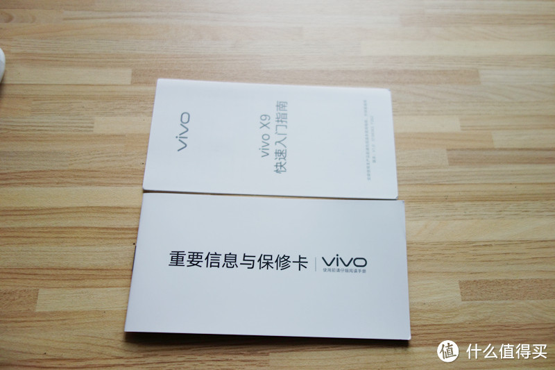 你比想象中更美——vivo X9 爱自拍更爱自己