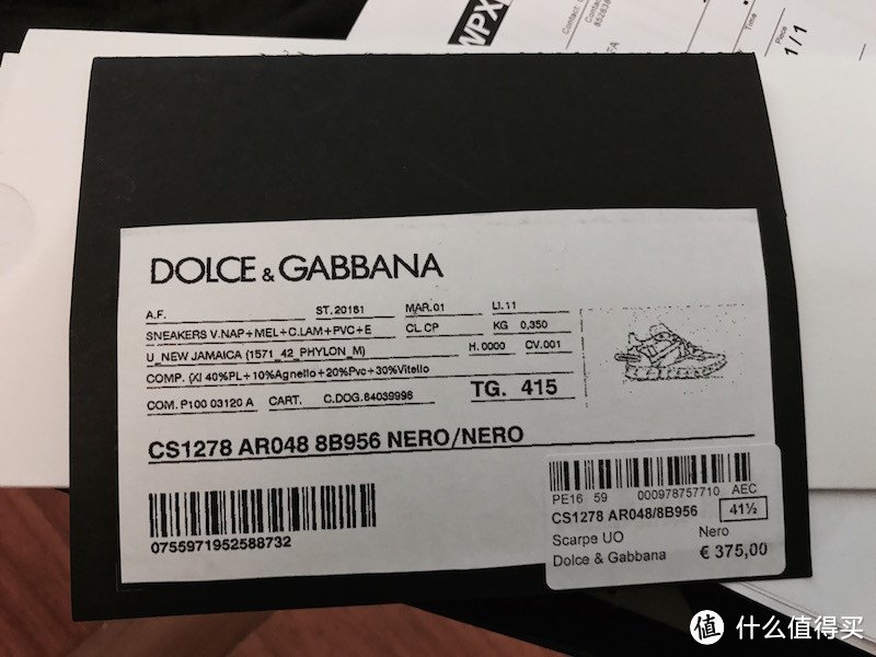 我的健身房新宠——Dolce&Gabbana 杜嘉班纳 男士运动鞋开箱及上脚秀