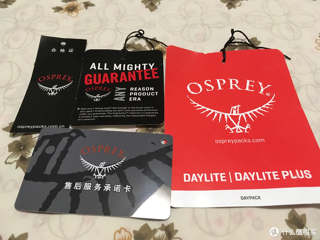 通勤徒步实用背包--OSPREY Daylite Plus 购买使用体验分享