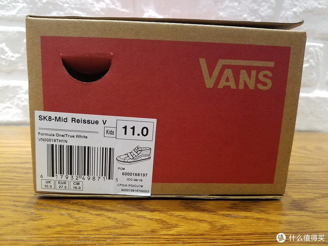 2016剁手节简单晒物之鞋类篇：VANS 范斯 sk8-mid seissue v & authentic v 童鞋