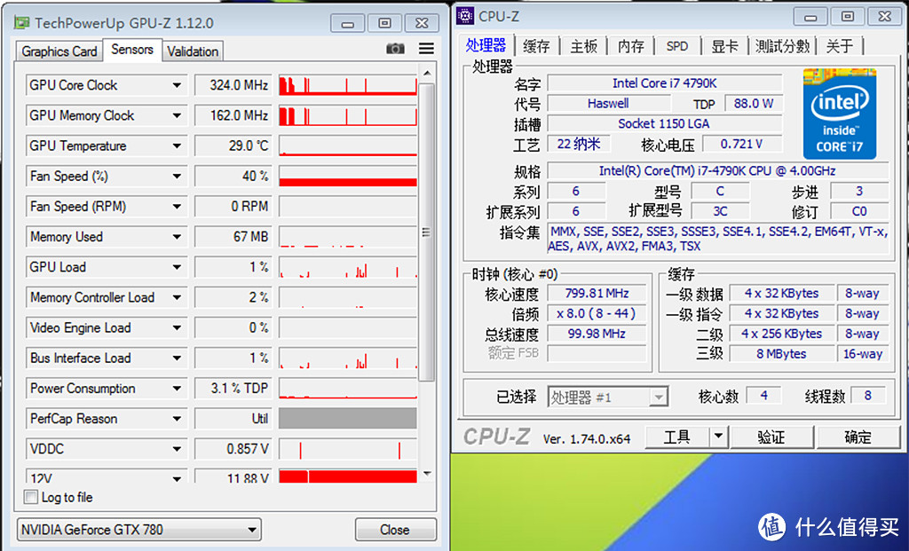 反季PC散热大改造