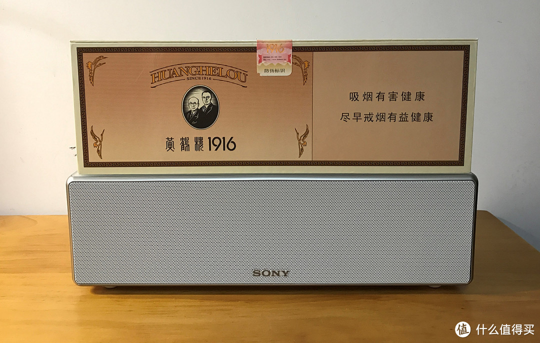 SONY 索尼 SRS-ZR7 蓝牙音箱 入手体验