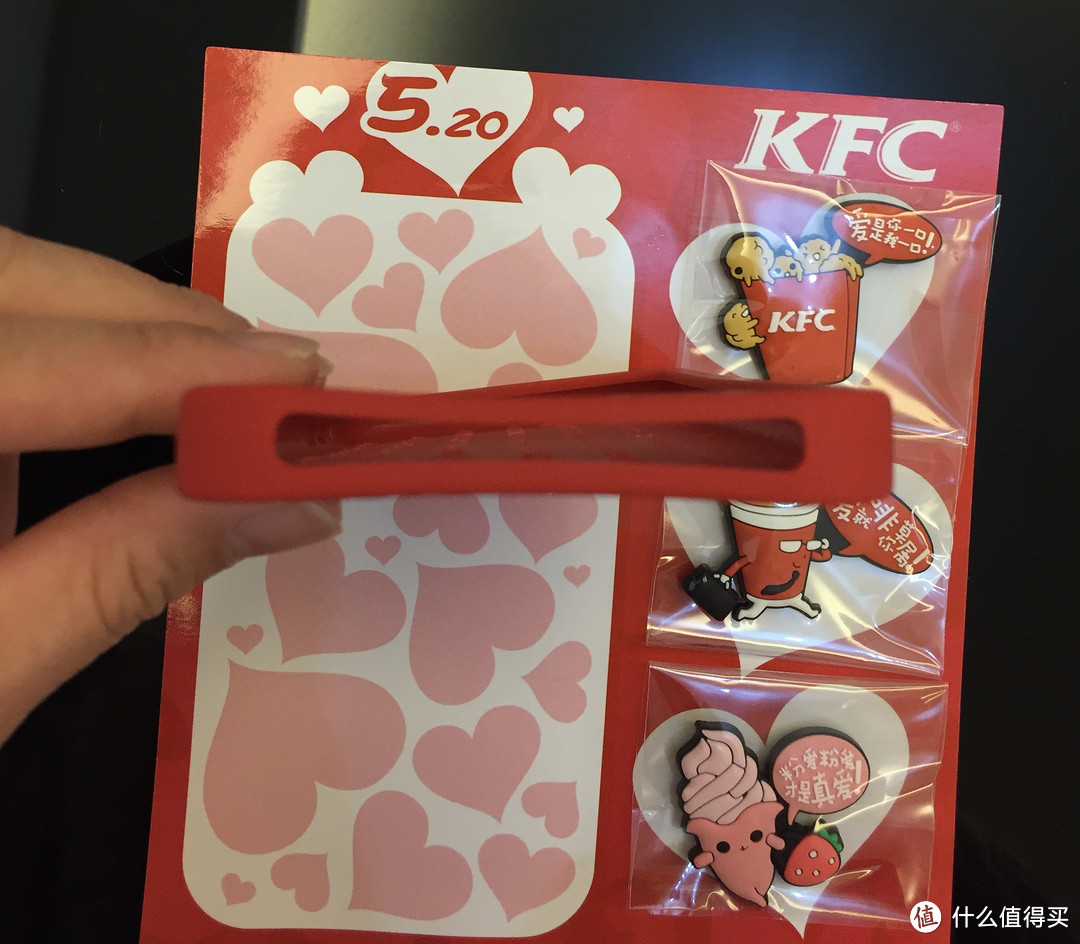 KFC 肯德基 “WOW爱你” iPhone6/6s限量手机壳 晒单