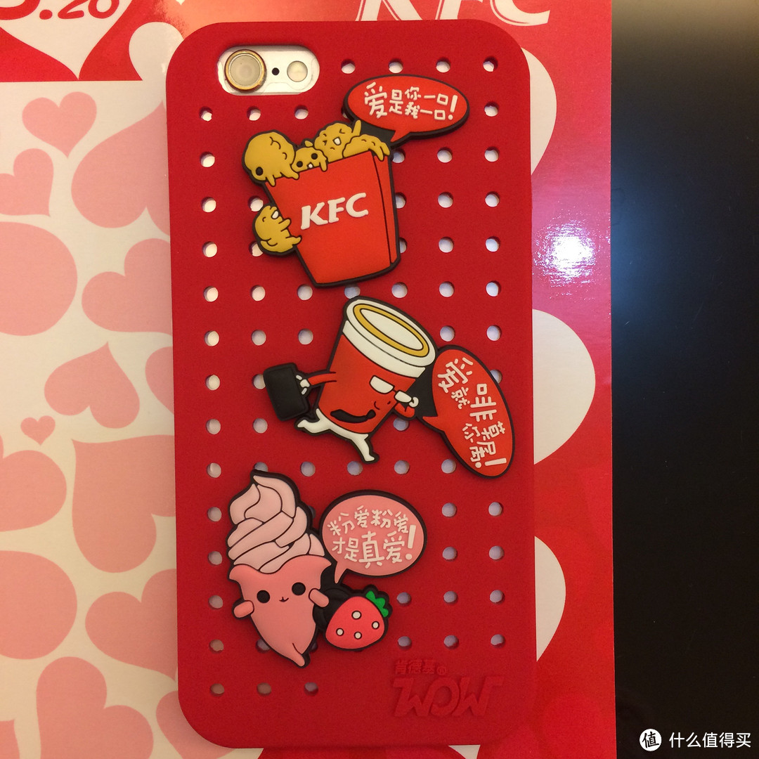 KFC 肯德基 “WOW爱你” iPhone6/6s限量手机壳 晒单