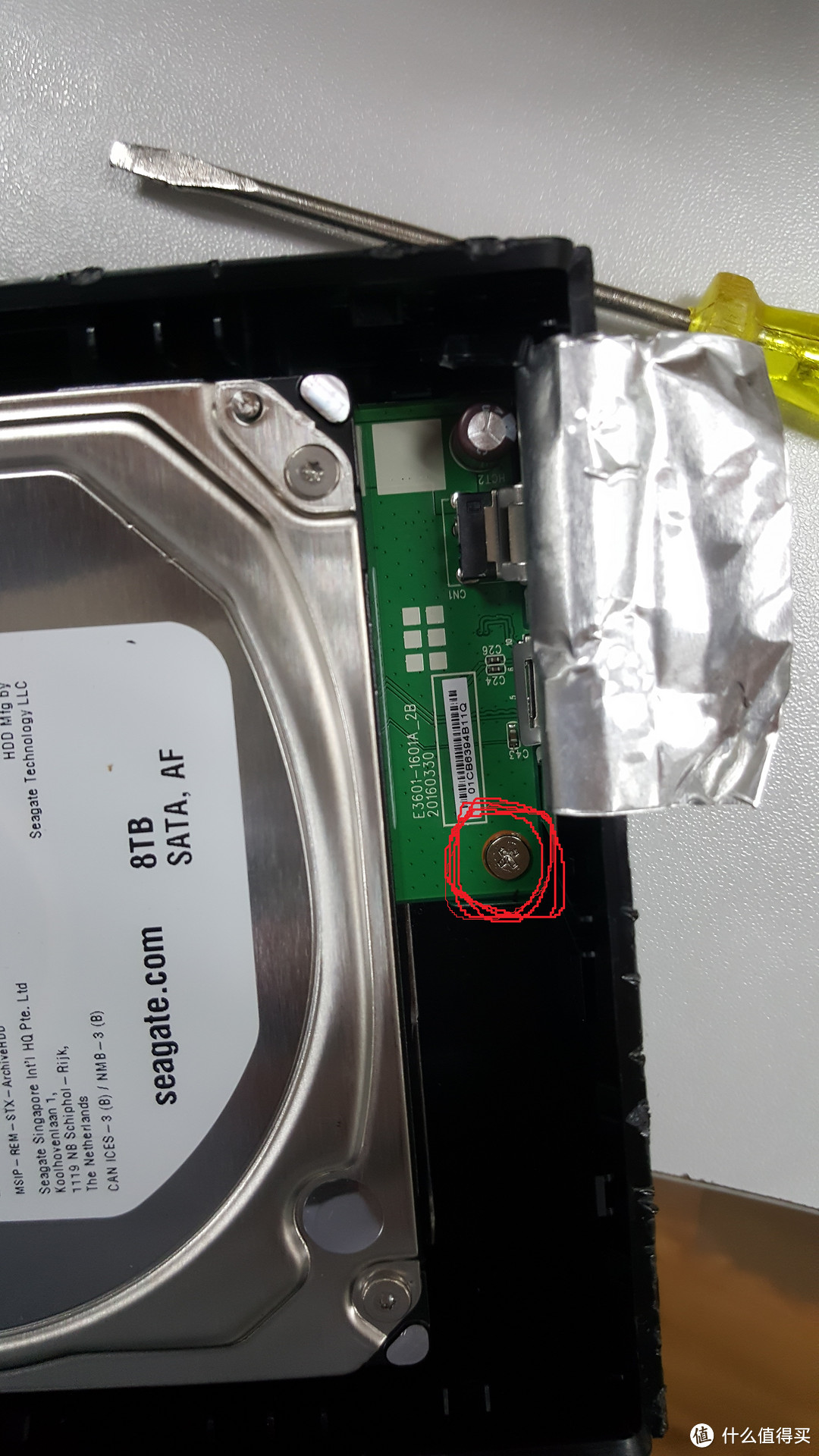 美亚大法之Seagate 希捷 Backup Plus Hub 8TB桌面硬盘与暴力拆解