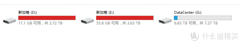 美亚大法之Seagate 希捷 Backup Plus Hub 8TB桌面硬盘与暴力拆解