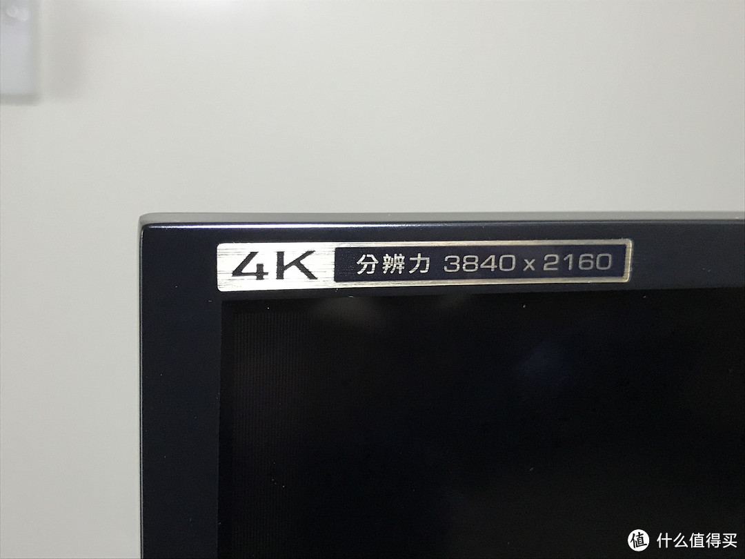 SHARP 夏普 70寸 4k 分体智能电视70tx85a 评测