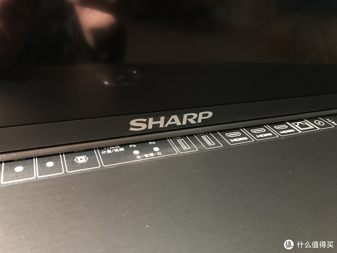 SHARP 夏普 70寸 4k 分体智能电视70tx85a 评测