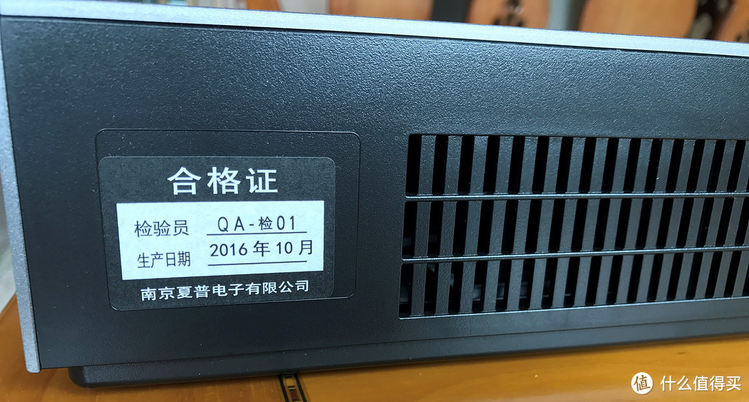 SHARP 夏普 70寸 4k 分体智能电视70tx85a 评测