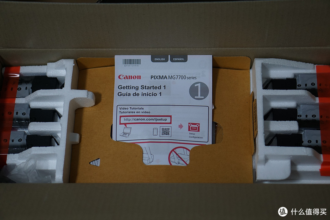 海外购开箱： Canon 佳能 MG7720 多功能一体机 + 多种相纸小试