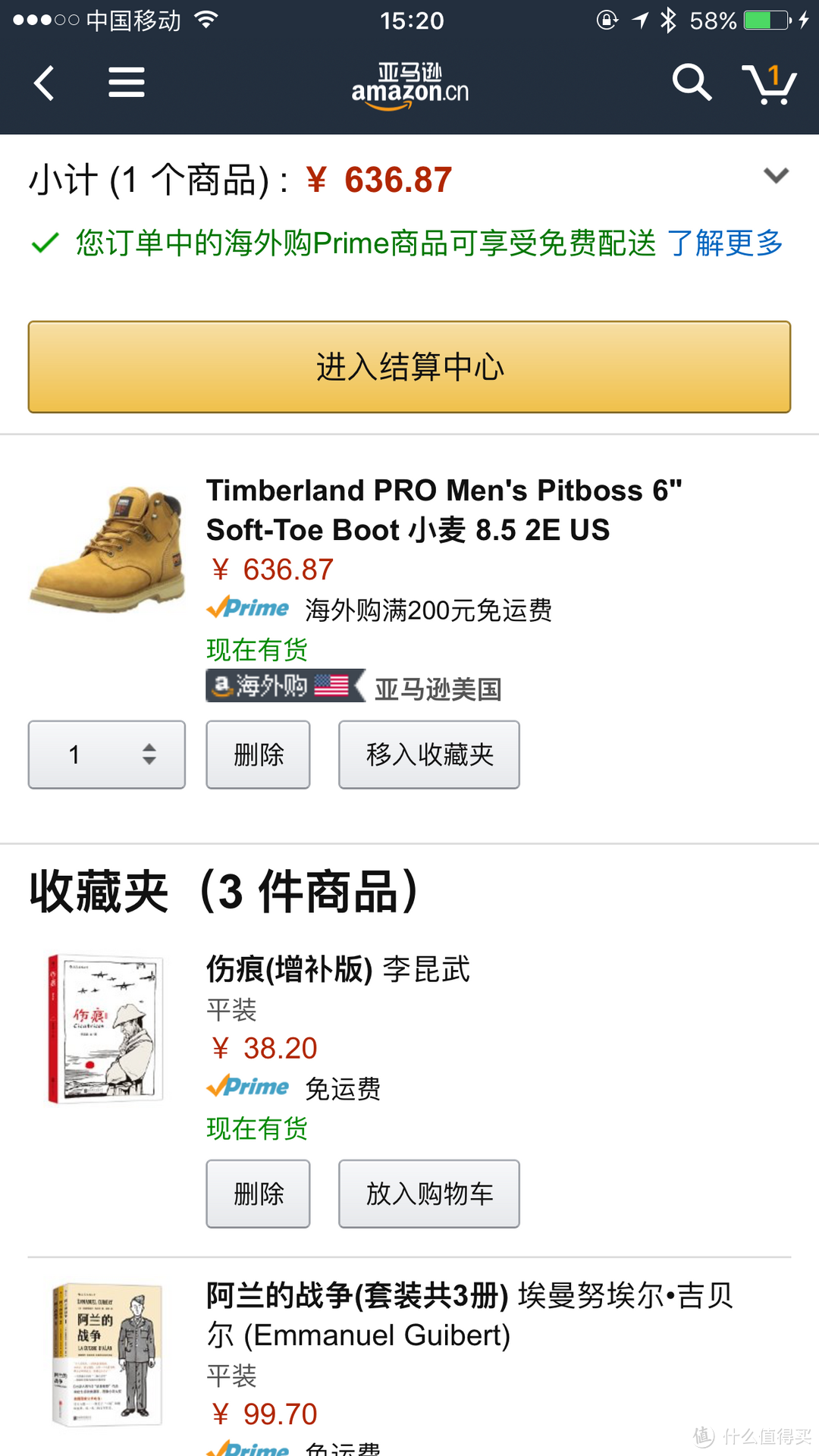 亚马逊Prime会员免邮初体验：Timberland 添柏岚 PRO 户外工装靴