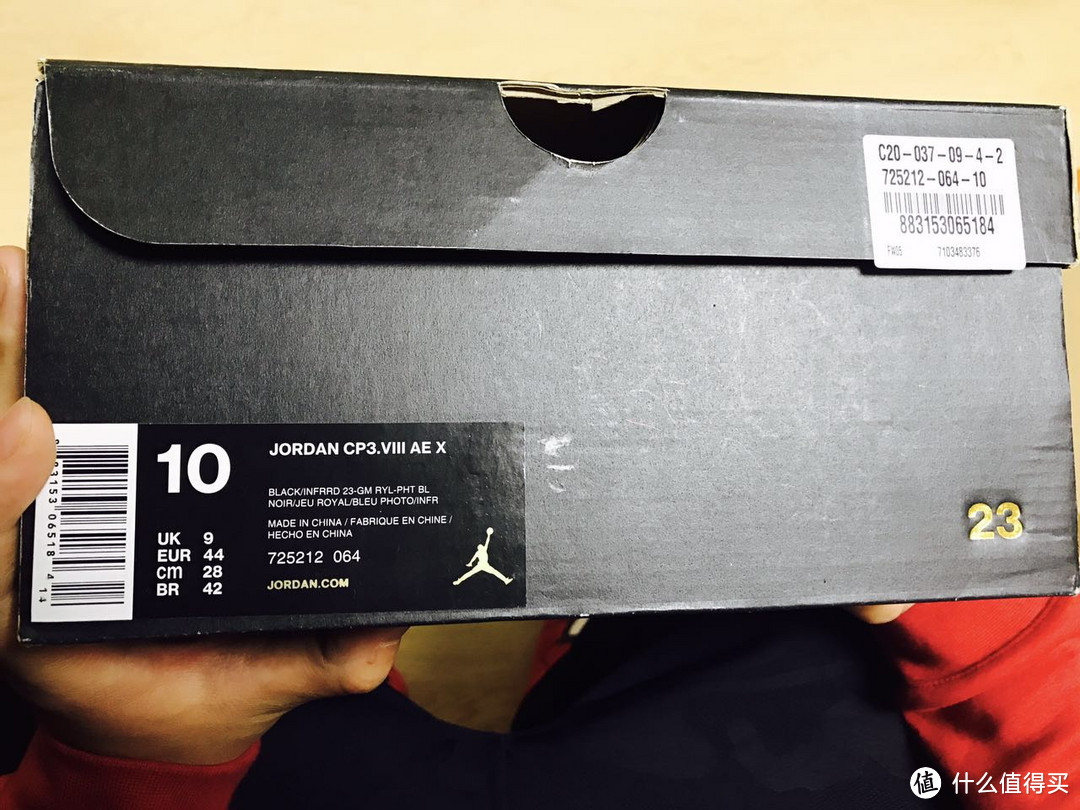 耐克 AIR JORDAN CP3 VIII AE X  唯快不破