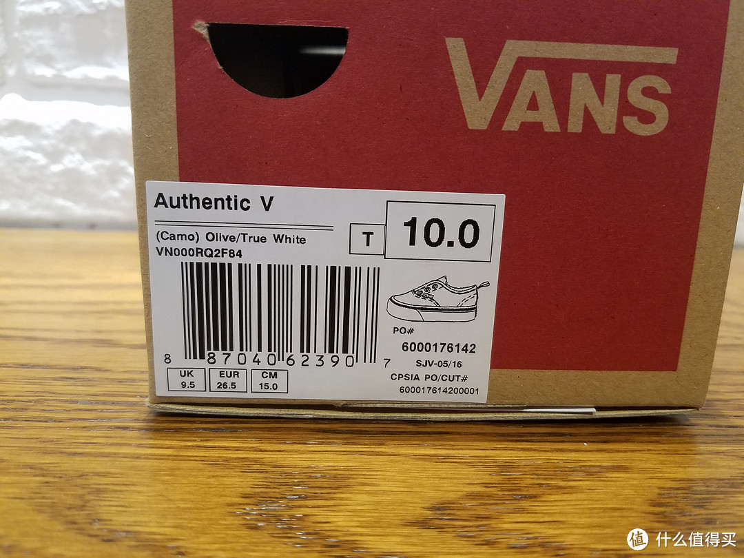 2016剁手节简单晒物之鞋类篇：VANS 范斯 sk8-mid seissue v & authentic v 童鞋