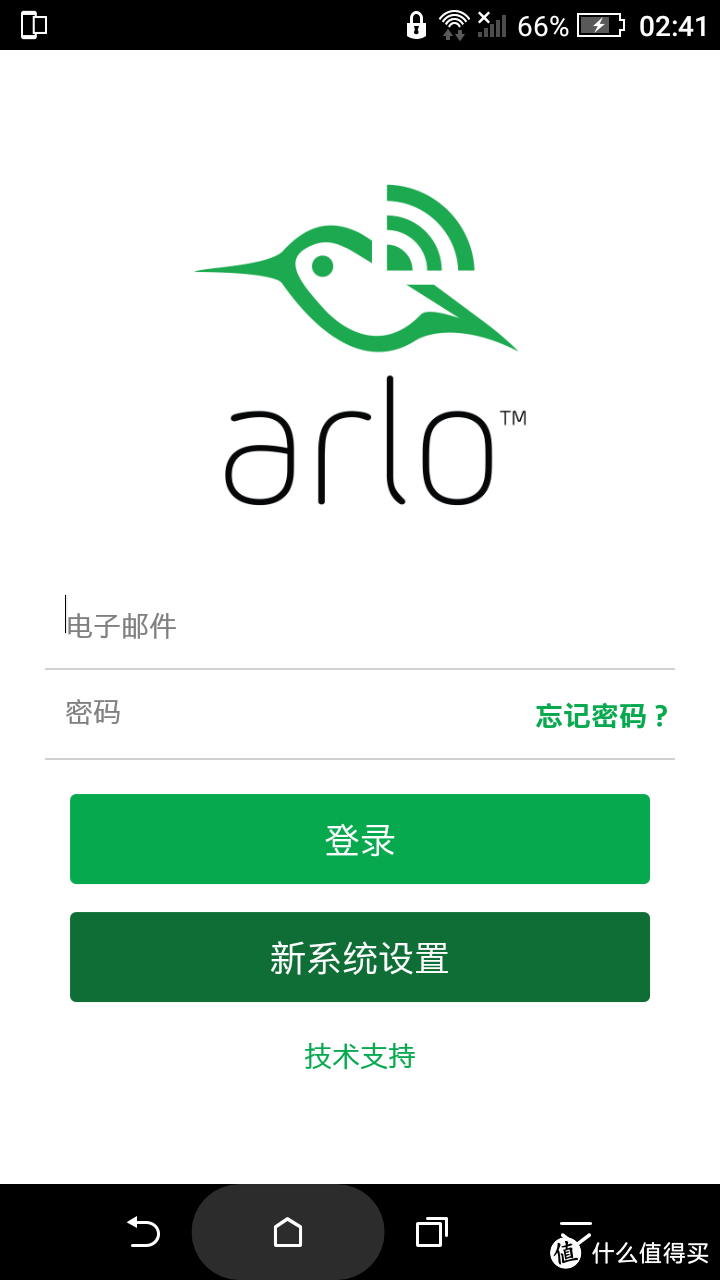 NETGEAR 美国网件 Arlo Q 爱洛Q 摄像头 开箱