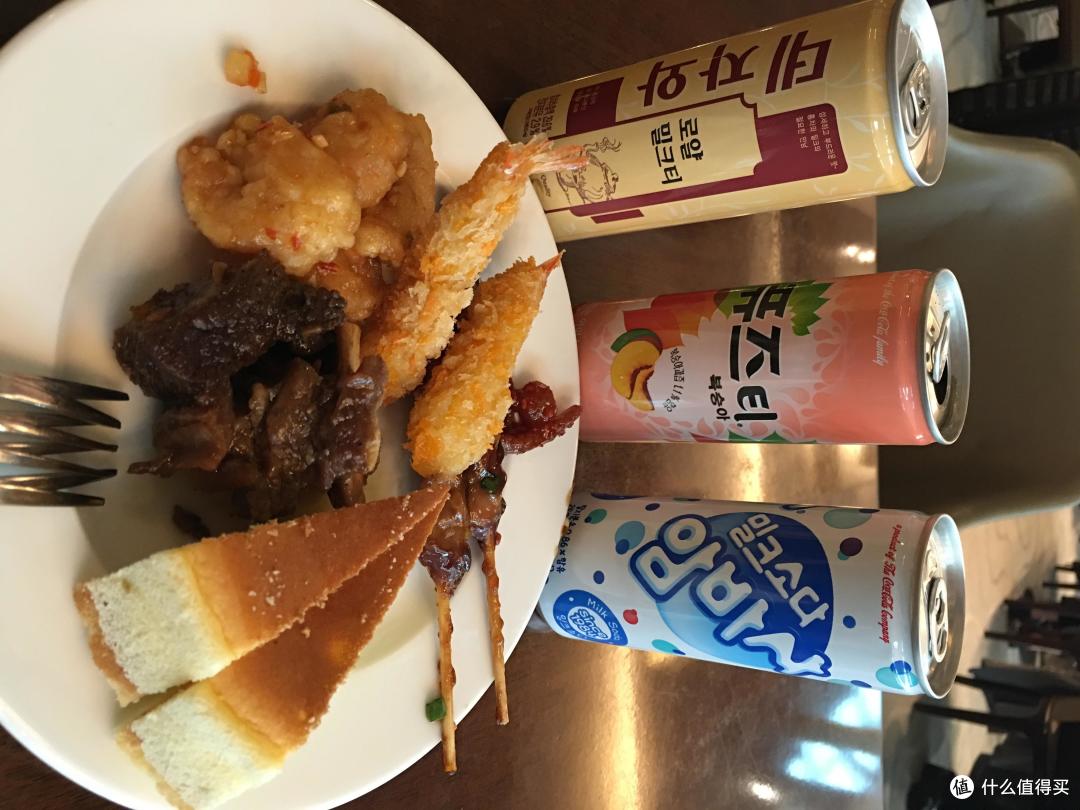 启程出发——看我如何一天吃了八顿饭