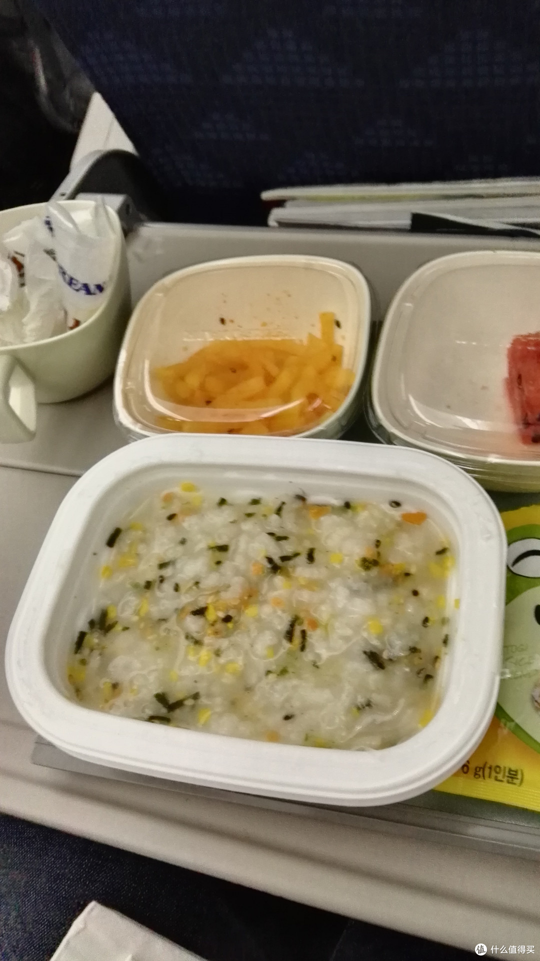 启程出发——看我如何一天吃了八顿饭