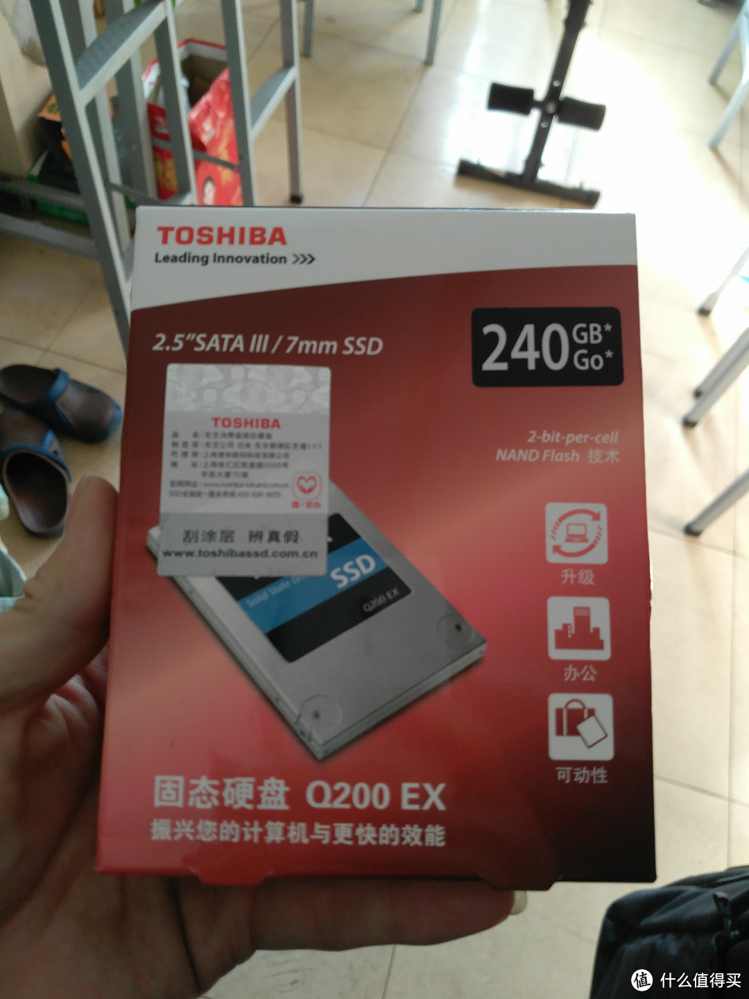 华硕笔记本清灰&去光驱位加 Toshiba 东芝 Q200 固态