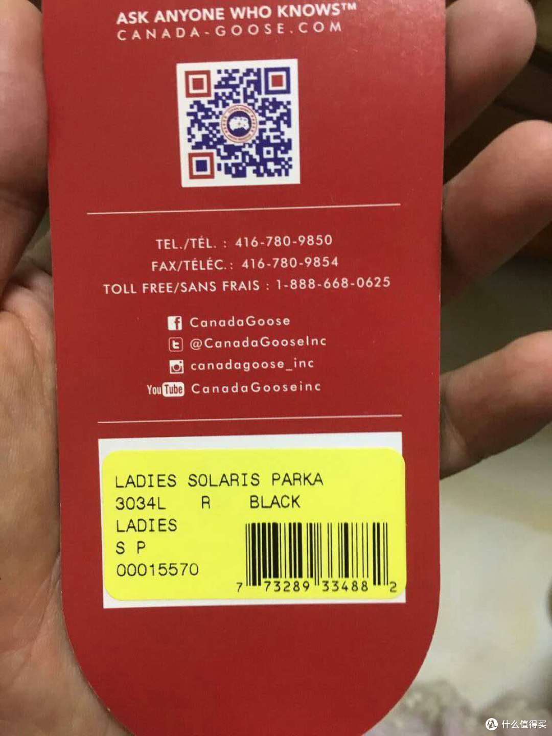 goose solaris parka 大鹅~谁说东北老妹冬天只能穿白貂_运动羽绒服