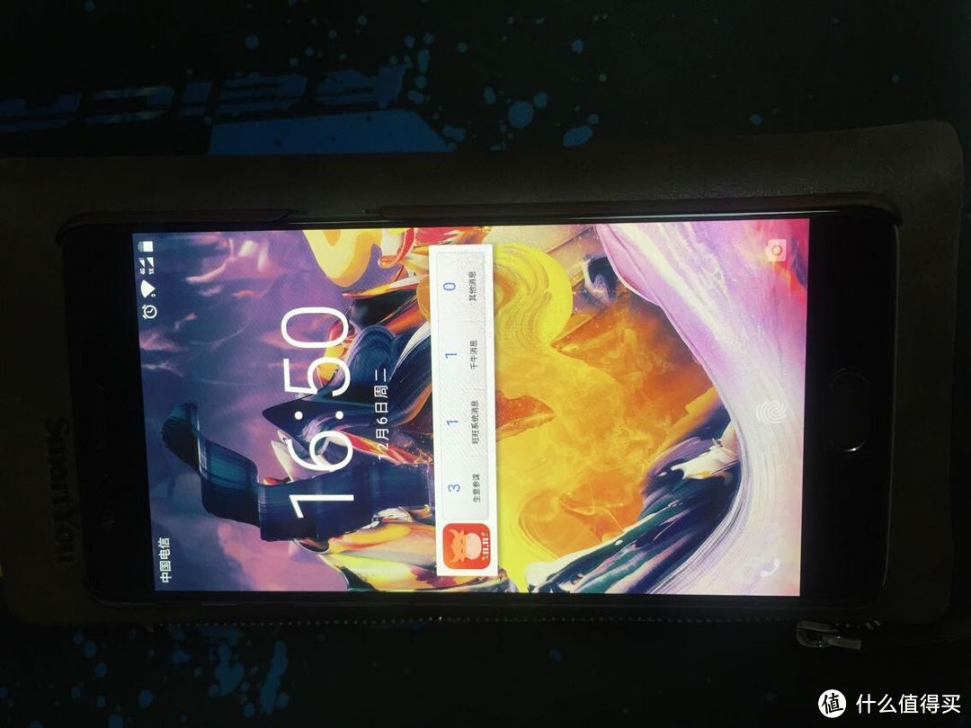 OnePlus 一加手机 3T  (A3010) 6GB+64GB  全网通开箱评测