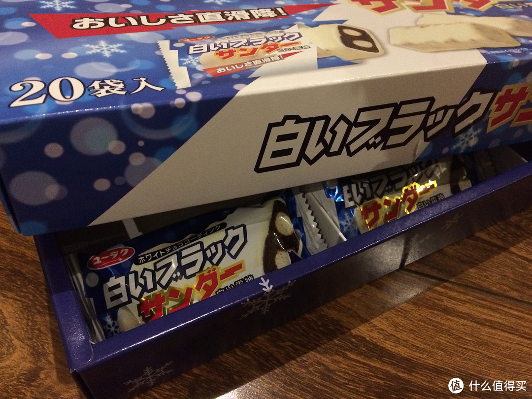 很好的北海道伴手礼：吃不腻的白色雷神巧克力