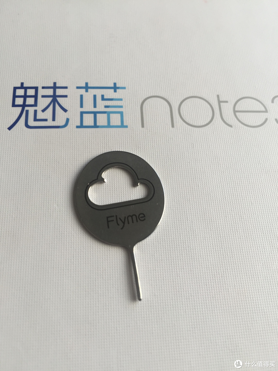 MEIZU 魅族 魅蓝 note3 智能手机 初体验