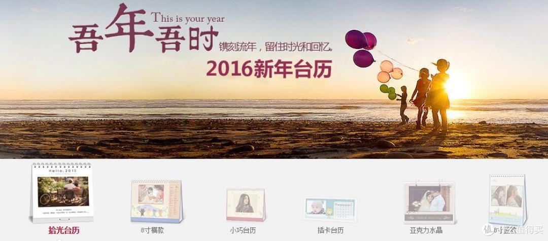 这些年,为了爱,用心亲手制作的DIY创意礼物