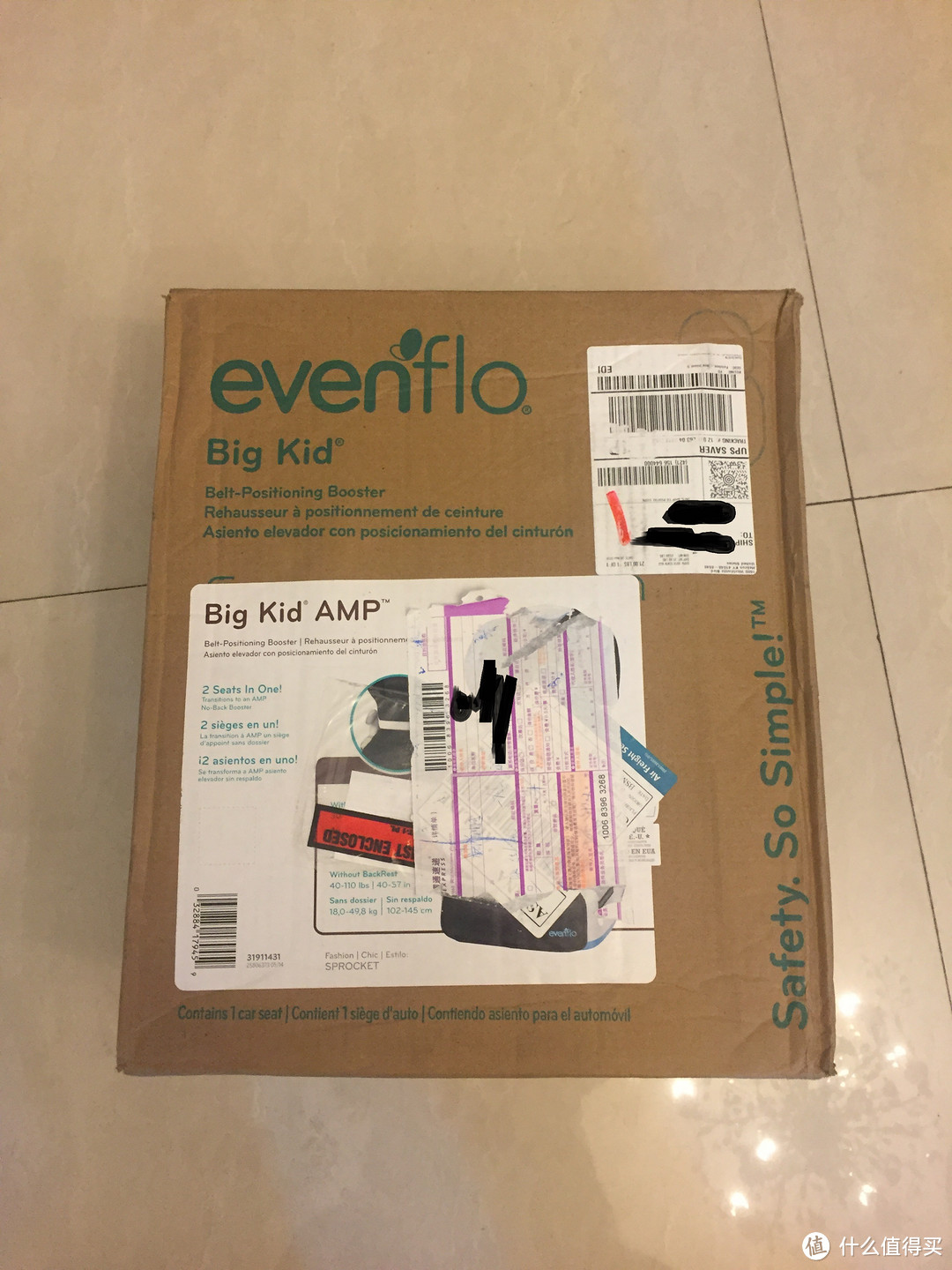 Evenflo Amp 高背助推器汽车座椅 开箱