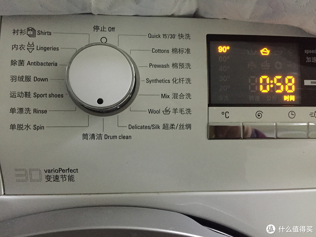 西门子洗衣机烘干标志图片