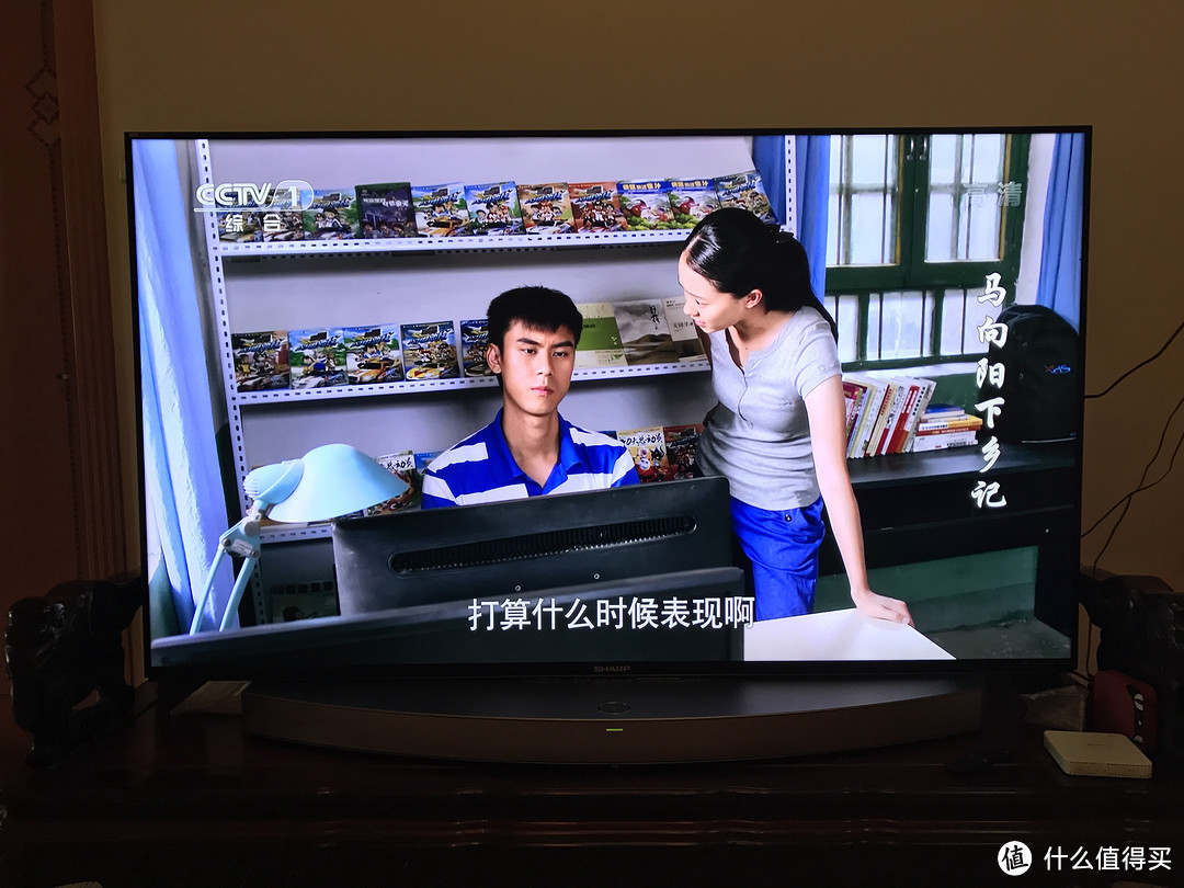 SHARP 夏普 70寸 4k 分体智能电视70tx85a 评测