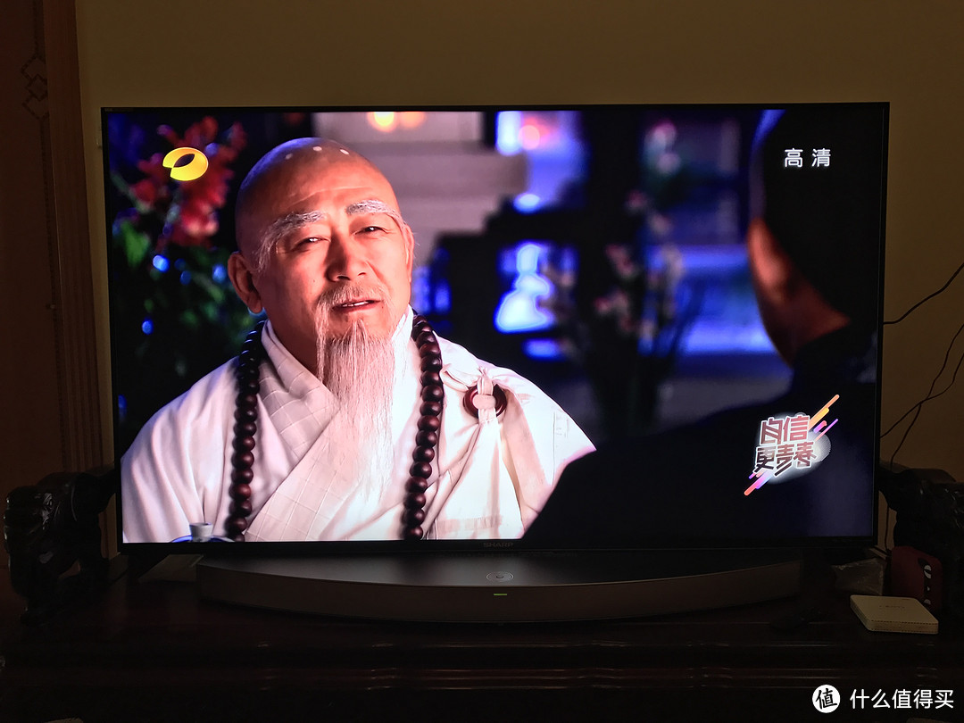 SHARP 夏普 70寸 4k 分体智能电视70tx85a 评测