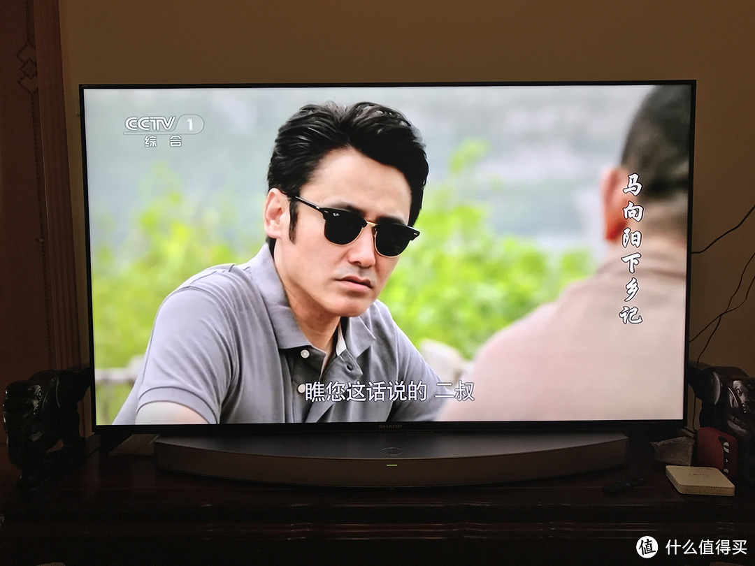 SHARP 夏普 70寸 4k 分体智能电视70tx85a 评测