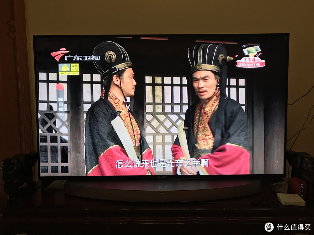 SHARP 夏普 70寸 4k 分体智能电视70tx85a 评测