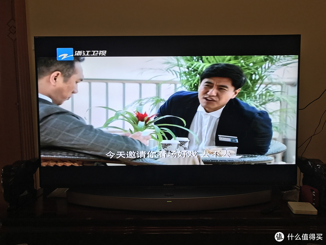 SHARP 夏普 70寸 4k 分体智能电视70tx85a 评测